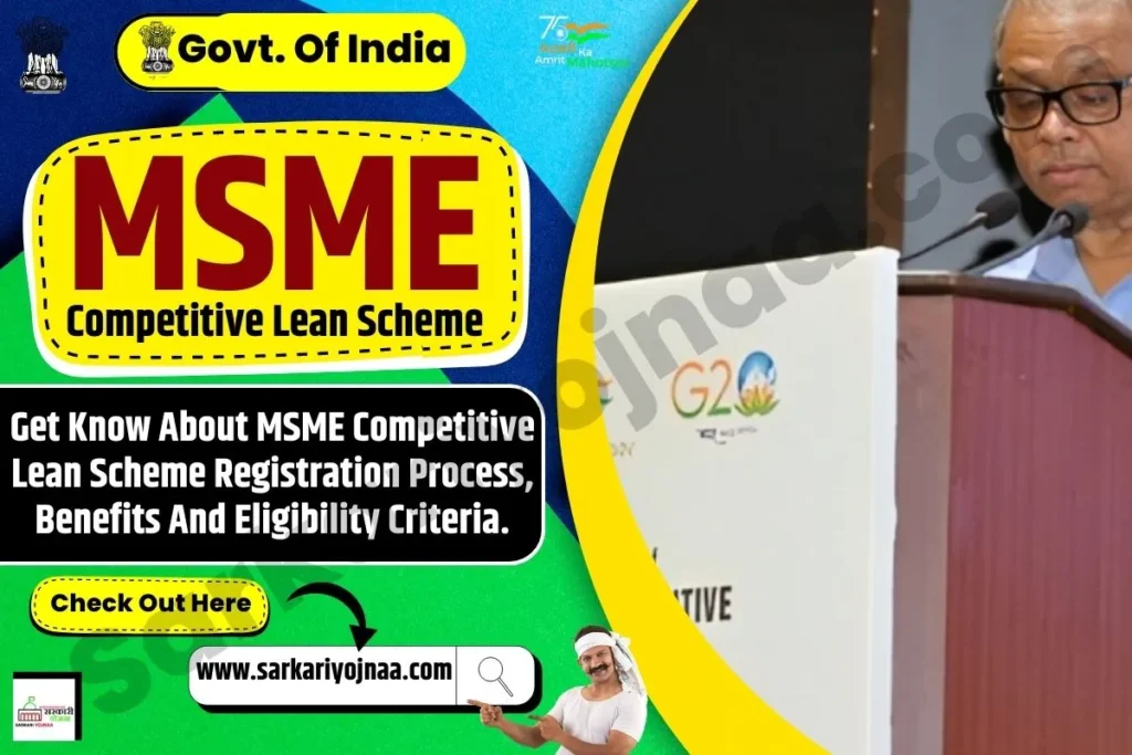 MSME Competitive Lean Scheme