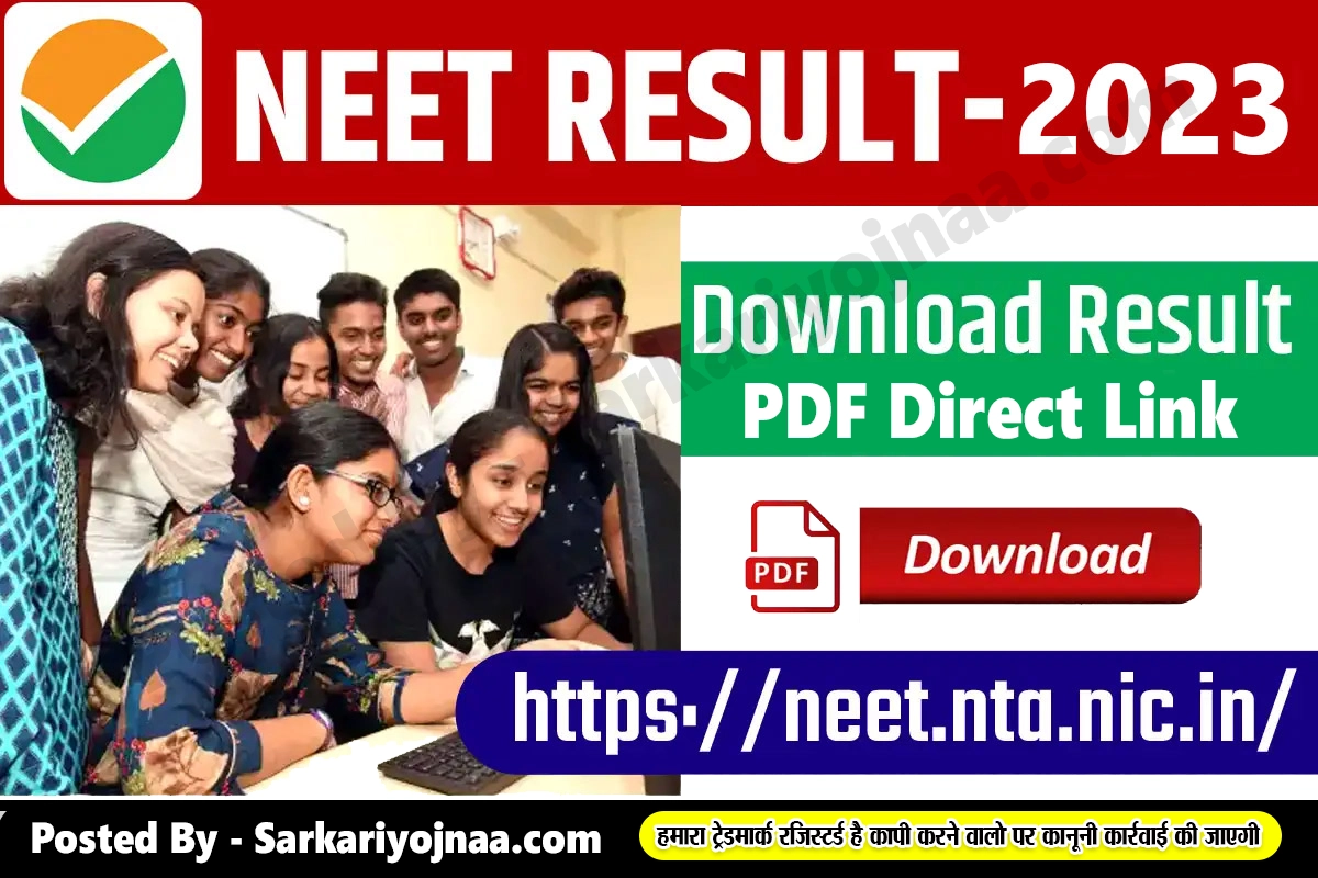 NEET PG Result 2023