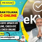 PM KISAN eKYC ONLINE, eKYC ONLINE