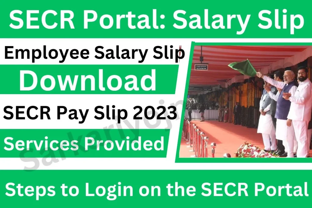 secr railway salary secr pay slip