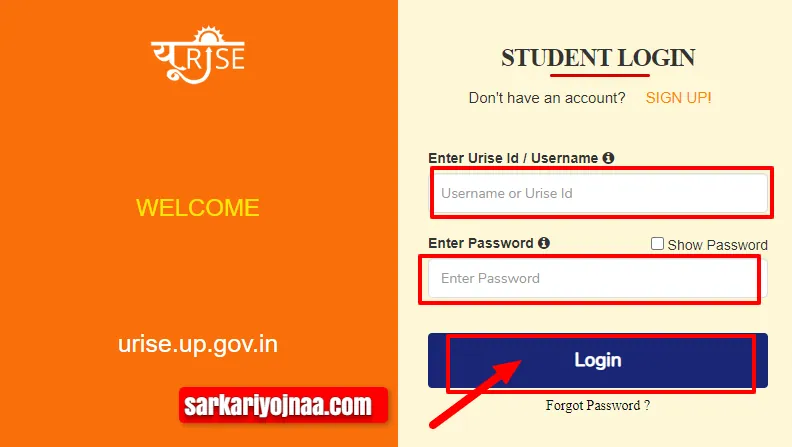 URISE Portal Student Login