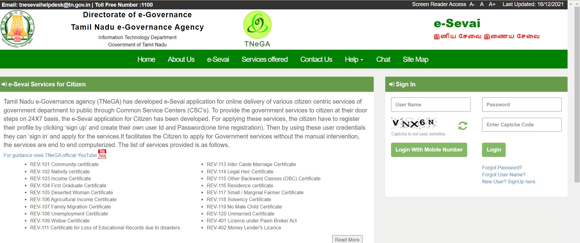 TN Sevai Portal  e sevai login tamilnadu