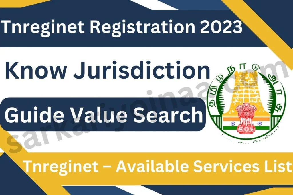 Tnreginet Registration 2023