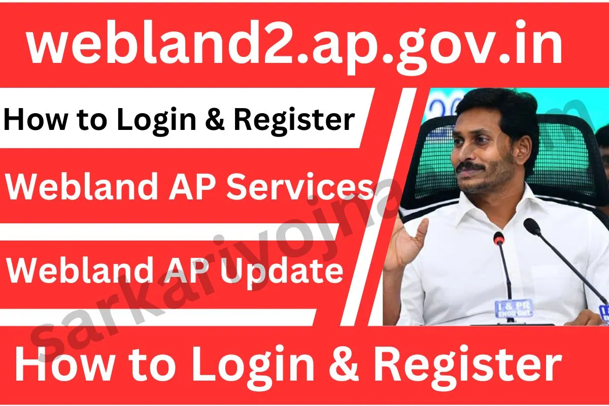 Webland AP: How to Login & Register, View Land Records Online