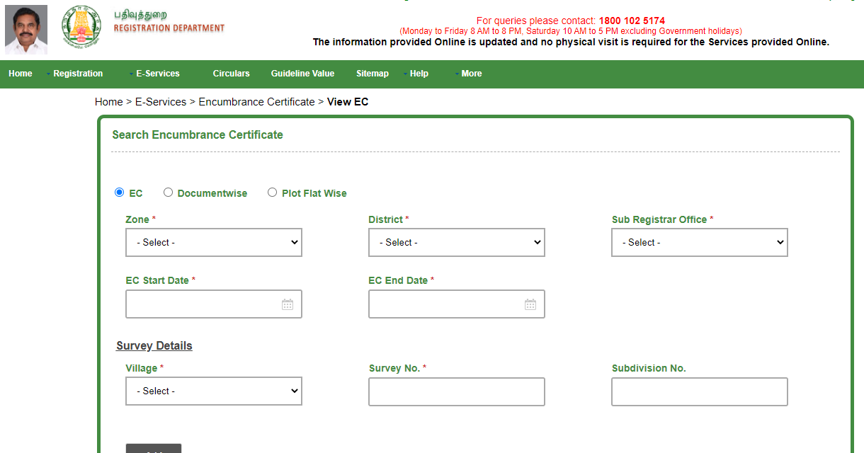 Encumbrance Certificate