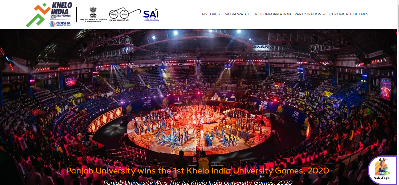 Khelo India University Games 