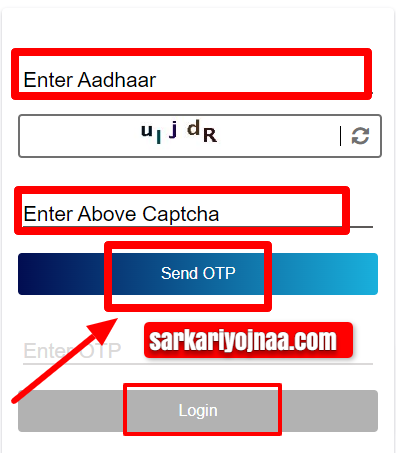 myAadhar Login Page,my Aadhaar download,update aadhar card online