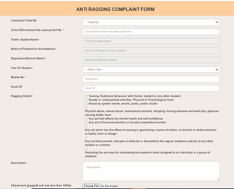 URISE Portal Anti Ragging 