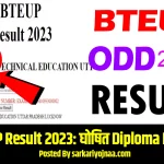 BTEUP Result 2023