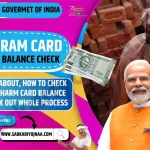 E SHRAM CARD ONLINE BALANCE CHECK