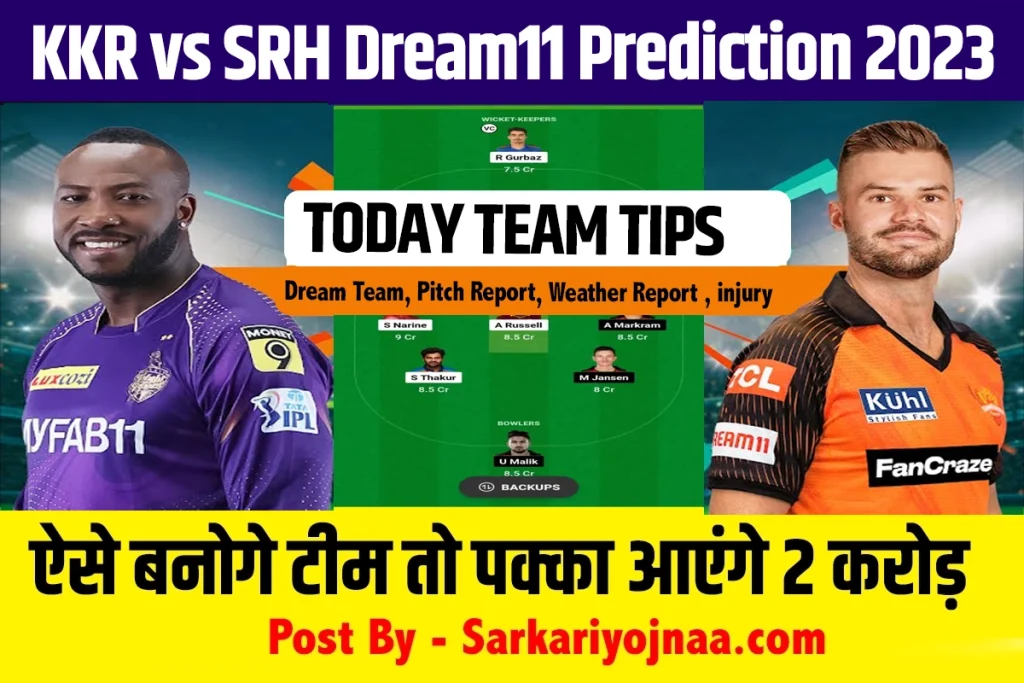 KKR vs SRH Dream11 Prediction 2023