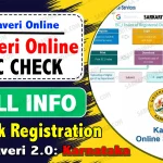 Kaveri Online