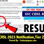 SSC Chsl Tear 2