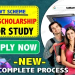 SSP Scholarship