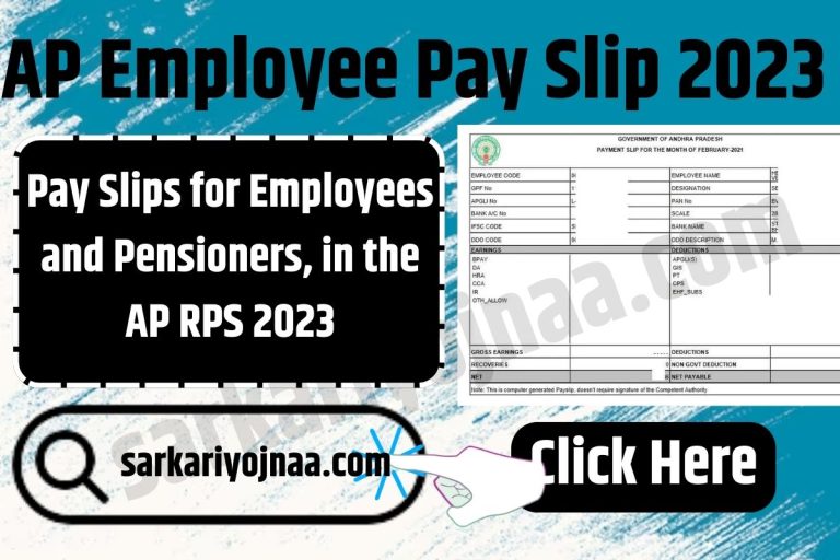 AP Employee Pay Slip 2023: Salary Slip @ payroll.herb.apcfss.in