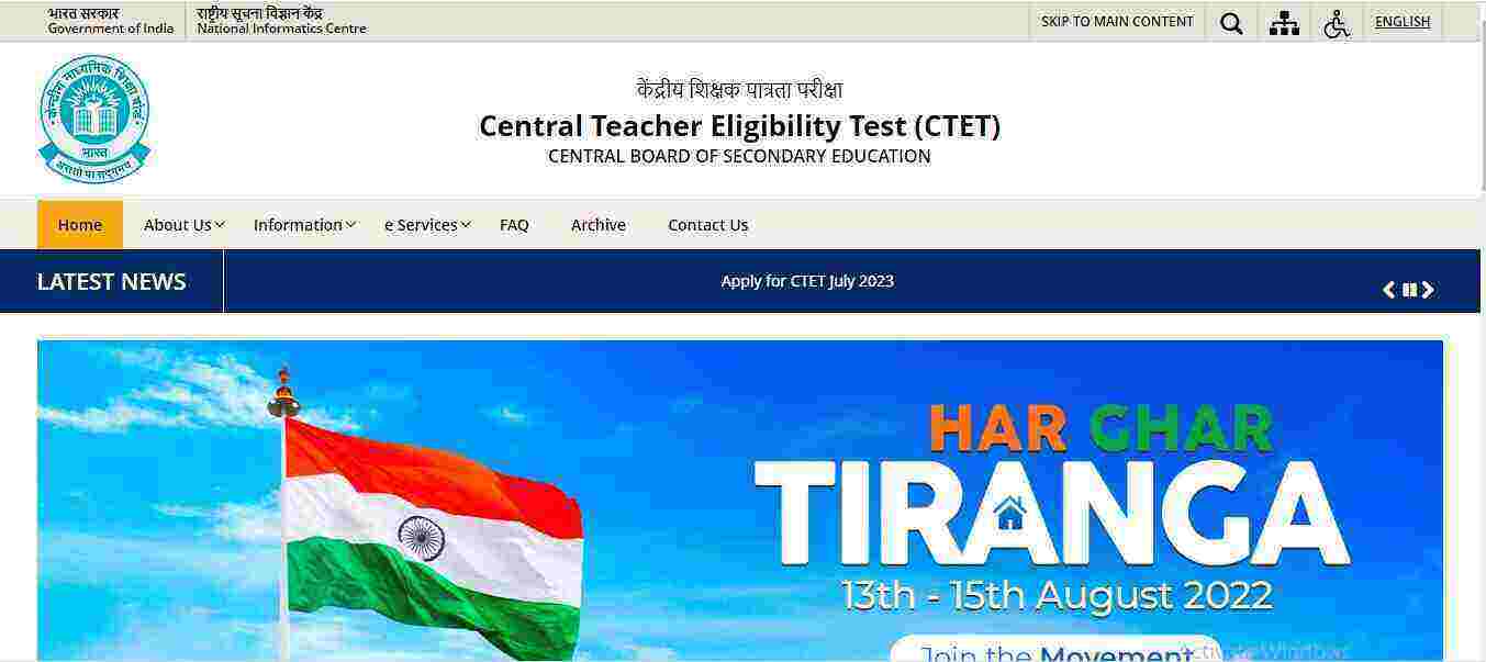 CTET Online Apply 2023 सीटीईटी CTET Notification Eligibility Exam