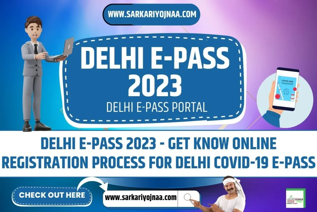 DELHI E-PASS 2023