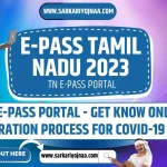 E-PASS TAMIL NADU 2023,