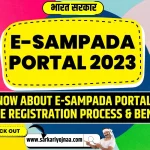 E-SAMPADA PORTAL 2023