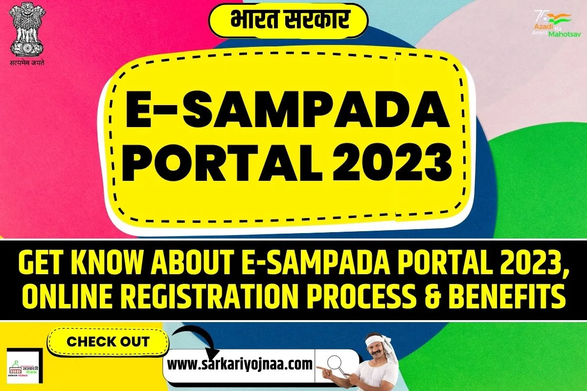 E-SAMPADA PORTAL 2023