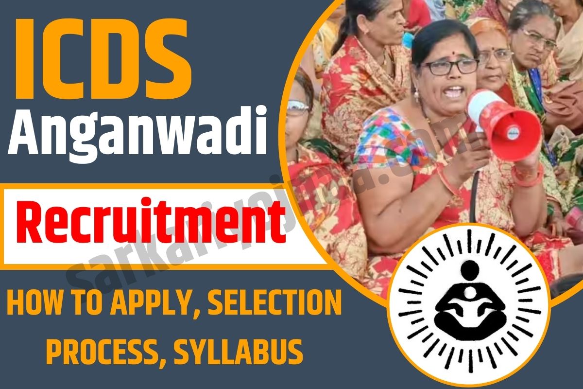 ICDS Anganwadi Recruitment 2023
