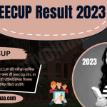 JEECUP Result 2023 यूपी पॉलिटेक्निक रिजल्ट 2023