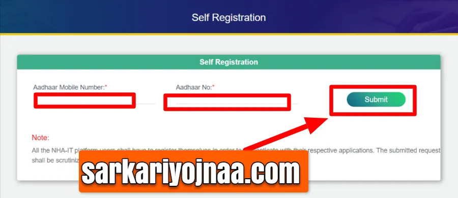 Pmjay Mitra Self registration form आयुष्मान मित्र पंजीकरण 
