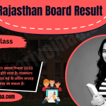 Rajasthan Board Result 2023 राजस्थान बोर्ड 8th रिजल्ट