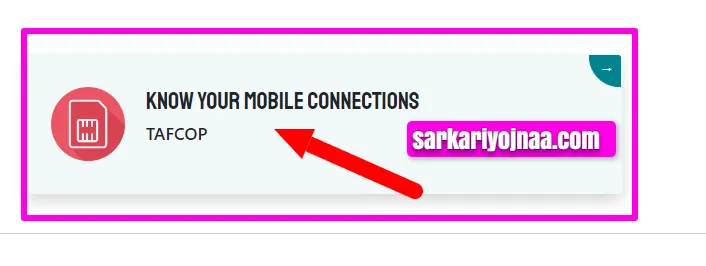 Sanchar Saathi Know Your connections TAFCOP