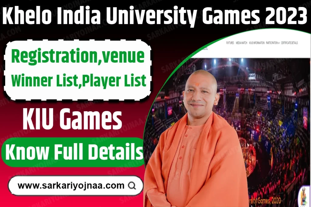 khelo india university games 2023