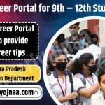 AP Career Portal