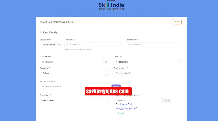 Aadhaar Operator Certificate Online