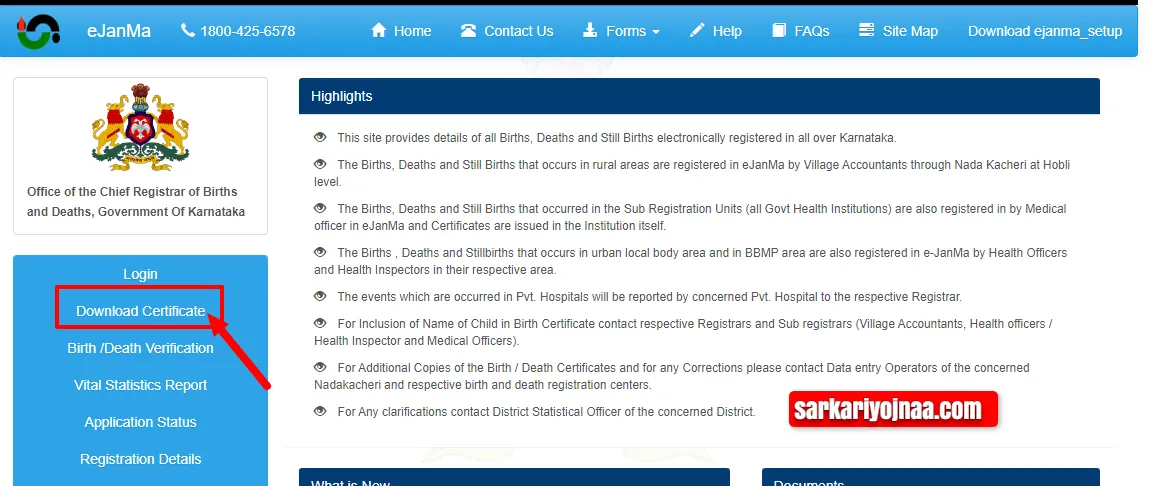 death certificate karnataka online
