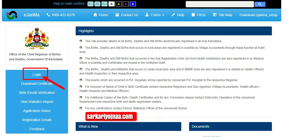 ejanma karnataka registration,death certificate karnataka online