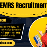 EMRS Recruitment 2023 एकलव्य मॉडल स्कूल भर्ती 2023