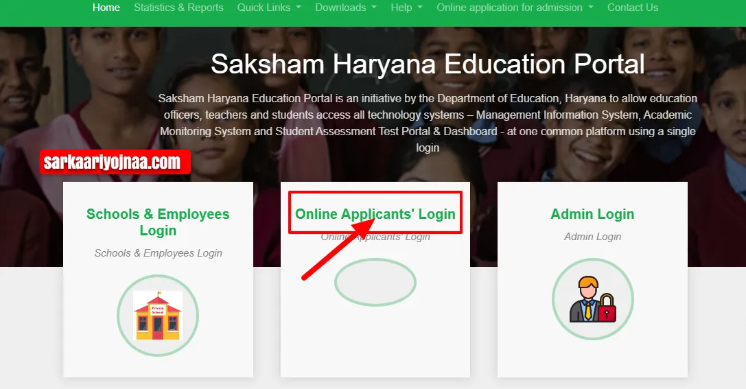 mis employee login haryana