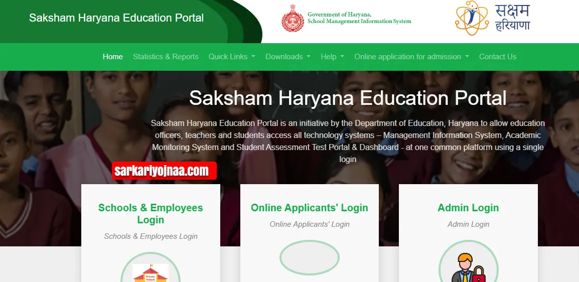 mis employee login haryana,