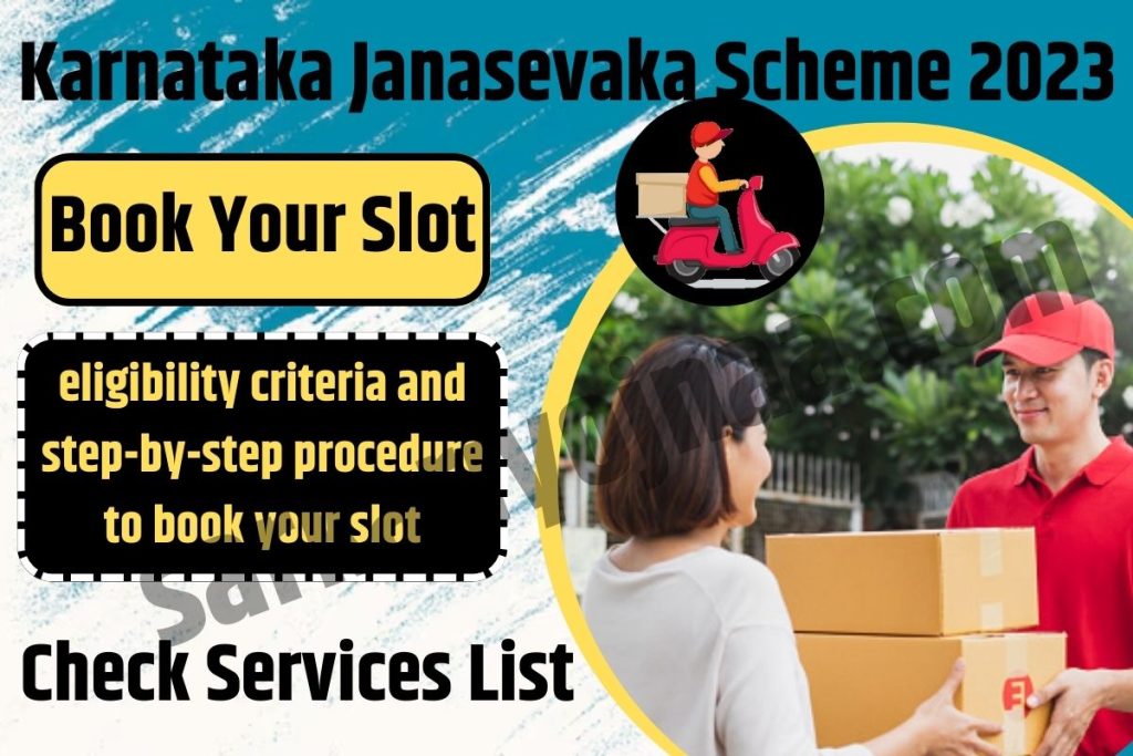 janasevaka slot booking