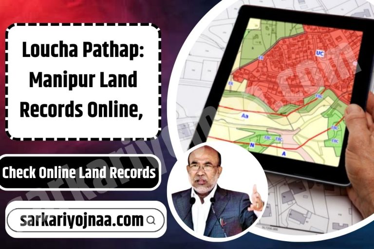 Louncha Pathap Manipur