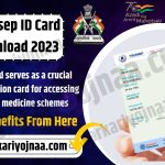 Medisep ID Card Download