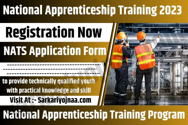 National Apprenticeship Training 2024: Registration, NATS Application Form
