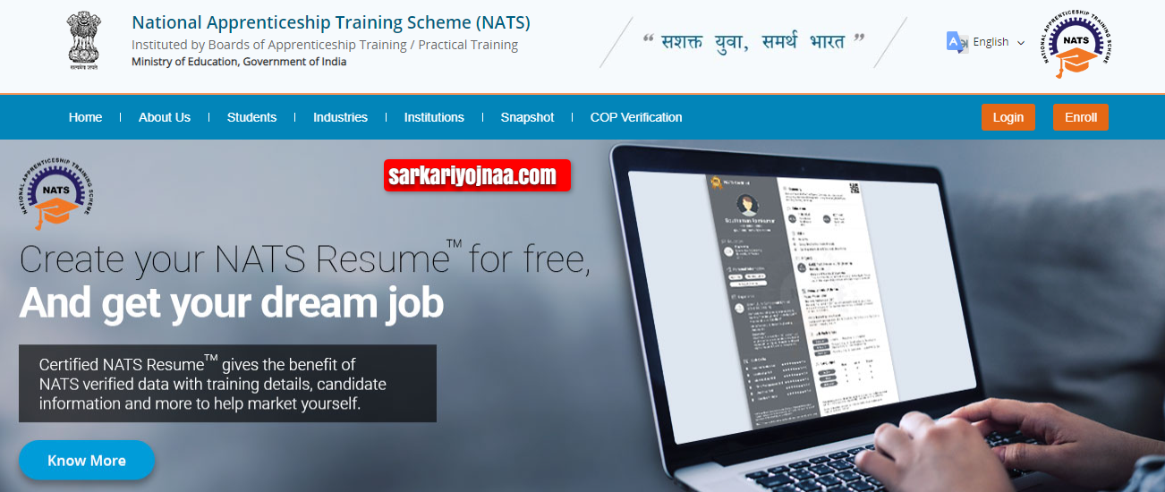 national apprenticeship training portal