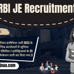RBI JE Recruitment 2023 भारतीय रिजर्व बैंक जूनियर इंजीनियर भर्ती 2023