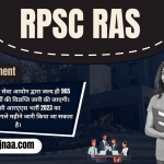 RPSC RAS Recruitment 2023 आरपीएससी आरएएस भर्ती 2023