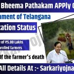 Rythu Bheema Pathakam APPly Online,rythu bandhu 2023