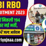 SBI RBO Recruitment 2023