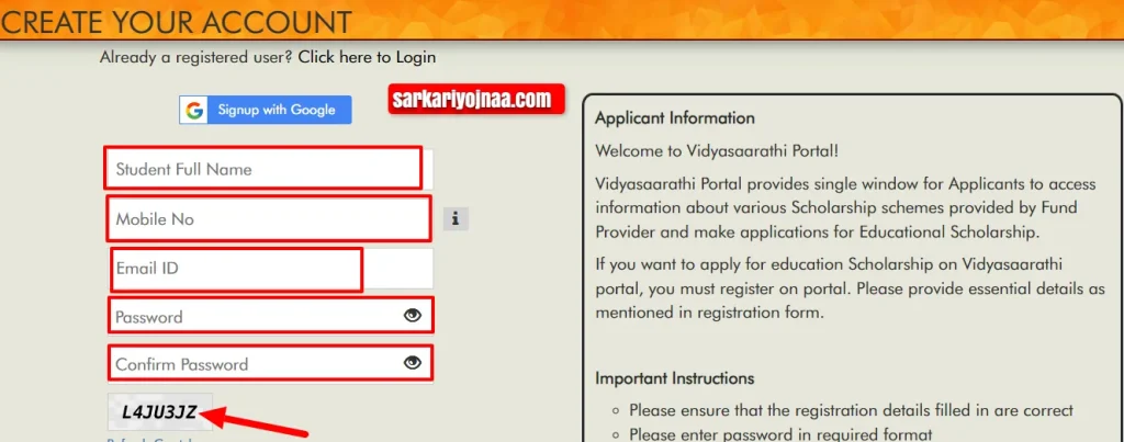 vidyasaarathi scholarship portal