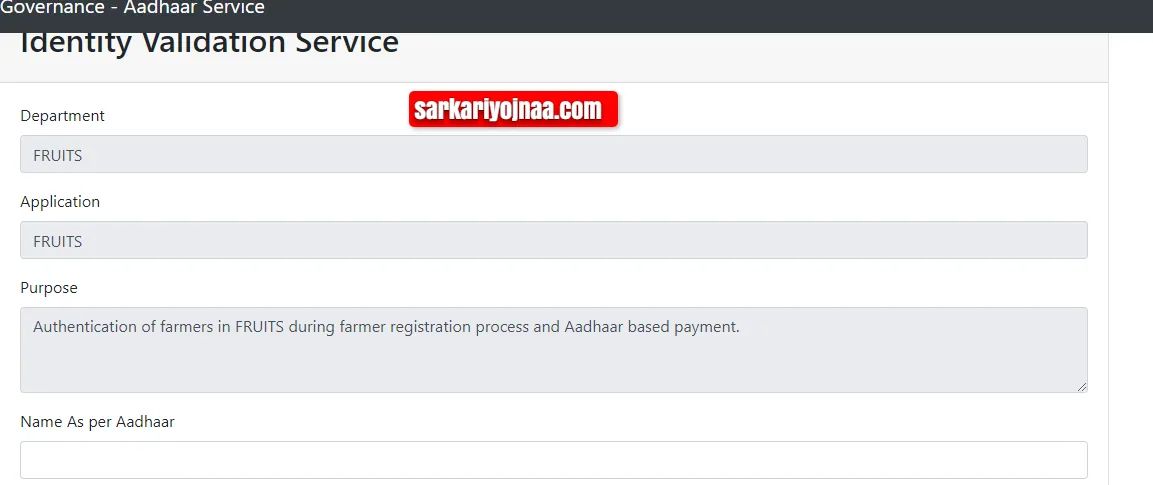 Fruits Karnataka Portal,fruits karnataka gov.in login,fruits.karnataka.gov.in bank