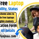 AP Free Laptop