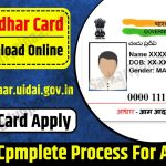 E Aadhar Card Download